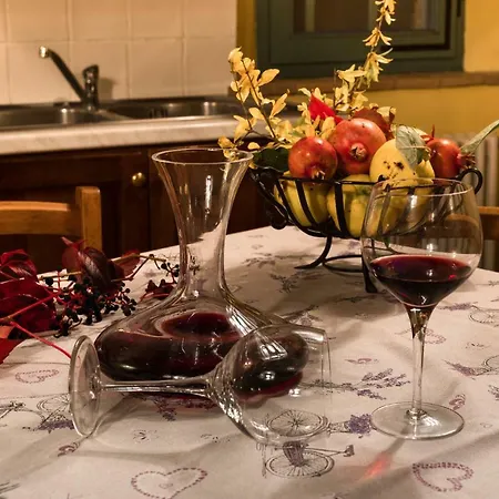 Podere San Simone Apartment *